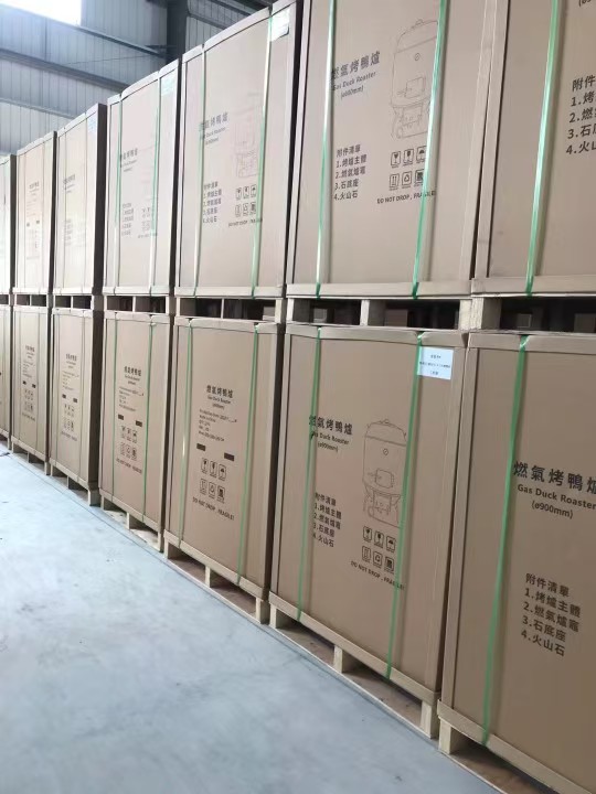 汕头蜂窝纸箱